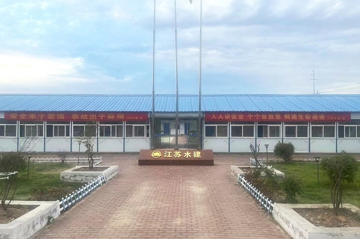1719904859242863.jpg 图片4.jpg