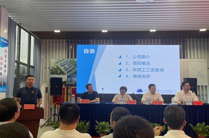 1721024054343702.jpg 图片2-700.jpg